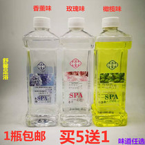 500ml body lotion Skin Oil Body Massage Rose Essential Oils Open Back Scraping Olive Aroma Lavender Bath Pushback Bb Oil