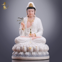 Qin Ge Han White Jade Guanyin Buddha statue frosted South China Sea Guanyin Bodhisattva statue home furnishings