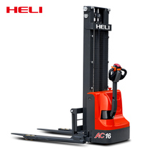 The resultant electric forklift 1 6 tons of all-electric hydraulic Stacker car battery tray increased handling forklift