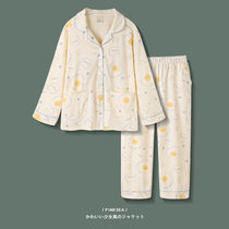 (Designer series) Pajamas Womens Spring and Autumn long sleeves cute small fried eggs cotton home clothing set can be worn outside