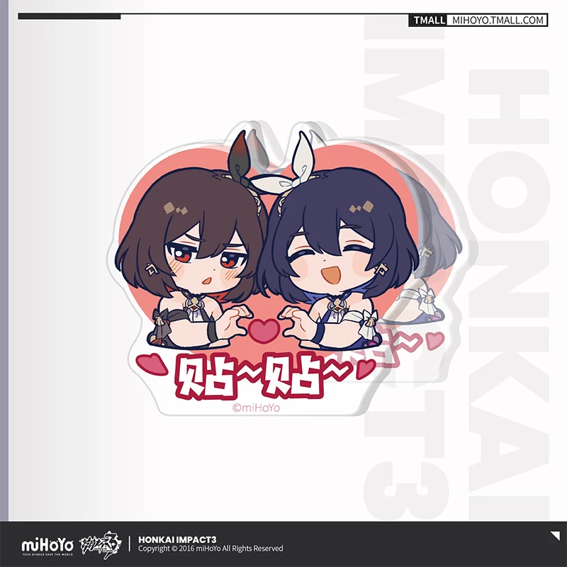 Mihayou/Broken 3honkai мем acrylic сообщение клип