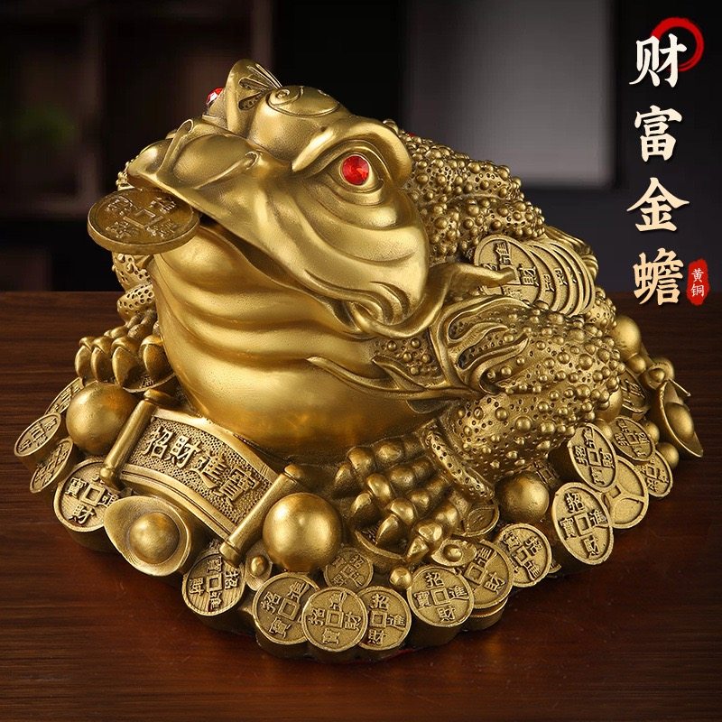 铜金蟾招财摆设-铜金蟾招财摆设促销价格、铜金蟾招财摆设品牌- 淘宝