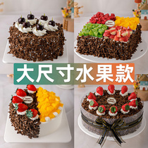 European-style large-size fruit birthday cake model simulation 2023 new net red plastic fake cake sample