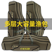 Fishing Rod Bag Special Price Clearance Large Belly Fishing Sea Pole Bag waterproof and abrasion resistant Backpacking Fishing Rod containing Thickened Fishing Gear Bag