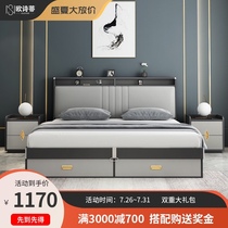 Bed Modern simple master bedroom 1 8m double storage bed Nordic 1 5m high box bed Storage board bed Economy