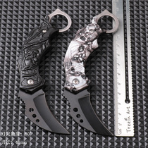 Multifunctional mini knife high hardness sharp outdoor portable open express key chain folding knife claw knife