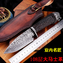  Damascus short knife tritium air knife portable world famous knife cold steel legal self-defense high-end calcined small knife long