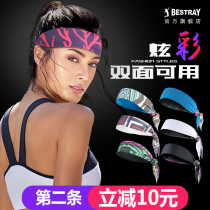 Open sports headscarf headband hair sweat-absorbing female yoga male fitness stretch breathable running protection sweat Tennis Tennis
