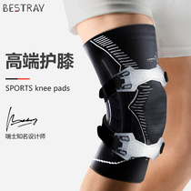 Best professional knee pads basketball sports men running fitness meniscus injury protective cover women knee joint paint