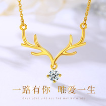 Gold necklace women all the way to have you 24k gold collarbone antler pendant 999 gold Valentines Day gift