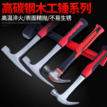 Sheep horn hammer iron hammer small hammer household woodworking decoration hammer nail hammer nail hammer small hammer hardware tools