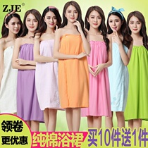 Beauty salon customers sleep Special sweat evaporate clothes bath towels bathrobe clothes Cotton wiped chest women Summer