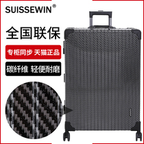 Swiss army knife SUISSEWIN retro luggage suitcase aluminum frame mute universal wheel boarding trolley case men and women