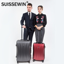 Swiss army knife SUISSEWIN universal wheel luggage trolley case women 20 inch tide men large capacity frosted suitcase