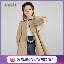 Anel childrens clothing girl windbreaker coat 2021 Autumn New China College windbreaker plaid coat