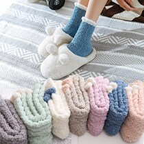 Moon Socks Spring Autumn Winter Postnatal Female Midbarrel Pine Stockings Maternal October 11 Thickened Coral Suede Pregnant Women Socks