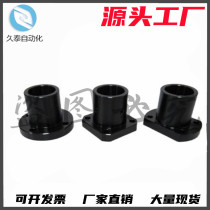Guide shaft support STHRB-8 steel shaft seat round flange method blue cutting edge top mercerized shaft solid