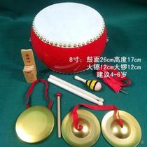 Drum Musical instruments play childrens early education musical instruments a full set of toys drums 2019 big gongs and drums 2019 Luo Tong