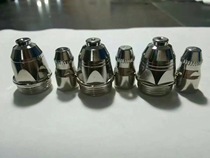 P80 durable electrode nozzle P80 plasma cutting mouth porcelain sleeve upgraded version 1 5 holes