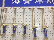 30 Type 100 have hand-held cutting torch acetylene propane spray gun cutting steel plate