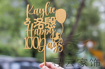 Customized 100 Days cake topper babys 100th Birthday celebration cake plug-in party decorations