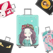 (clearance price) cartoon trolley suitcase sleeve elastic protective cover travel dust cover bag thickened and wear-resistant
