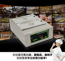 Double tank chocolate melting furnace large capacity seasoning heat preservation Furnace water insulation chocolate heating pot cheese commercial