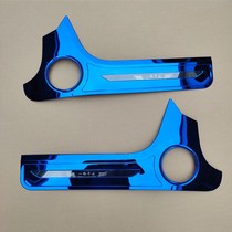 Application of Dongfeng Tianlong Flagship Door Anti-Kick Plate boarding Boarding Pedal Threshold Bar stainless steel protective plate decoration