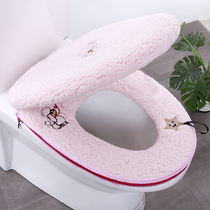 Toilet cushion new winter thick cute antibacterial plus velvet European ring cushion sticky zipper toilet