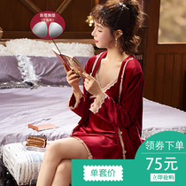 Golden velvet pajamas womens autumn and winter long sleeve female sexy suspender skirt breast pad wedding bride morning gown