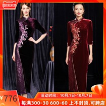 Man Ke Shu cheongsam 2021 New velvet mother dress long temperament fashion embroidery young wedding dress dress