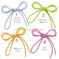 (Xiao Yuan R · G)SASAKI rhythmic gymnastics equipment-color rope (length: 2 5m)MJ-243