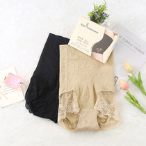 Fengdier 9812# far infrared physiotherapy constant temperature magnetic energy high waist lift hip lace beauty belly pants repair body shaping