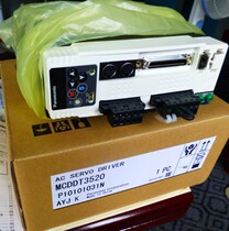 Panasonic Driver MUDS5A5A1A