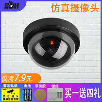 Fake surveillance camera with light flashing simulation camera model home indoor demolition to scare thieves anti-theft free punching