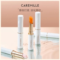 CAREMiLLE Coleman Light Color Lip Balm (payment 3-5 days delivery)