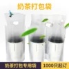 Товары от win乐高益智品牌店