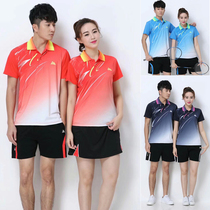 Badminton suit sports suit mens and womens short-sleeved junior high school student class suit Sports examination special sportswear running suit