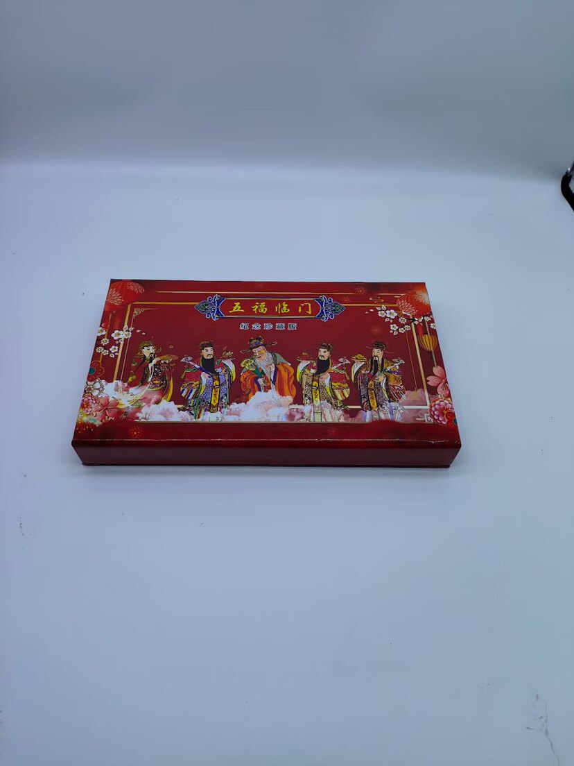 福禄寿喜银条-福禄寿喜银条促销价格、福禄寿喜银条品牌- 淘宝