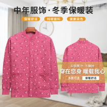 Medium-aged thermal underwear pure cotton cardiovert woman loose old lady male pair flap blouses winter thickened triple laminated cotton