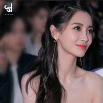 Ultra-long-length stream Souring earrings 2020 Conspicuous Round Face Earrings With a Elegant Woman Earline 2021 New Tide