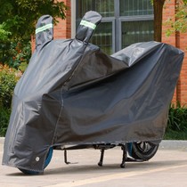 Raincoat electric car double 2021 new motorcycle thickened sunscreen car jacket sunshade rain and dust cover universal