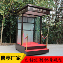 Property Image security guard booth steel structure doorman security guard guard booth tempered glass outdoor duty room sentry box manufacturer