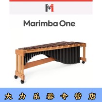 marimba one Marimbavan LZZY 3100 series professional orchestra college teaching 5 groups marimba
