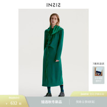 New 20% off] INSIS FEMME crew neck waist pleated structure dress womens fall 2022 new long skirt