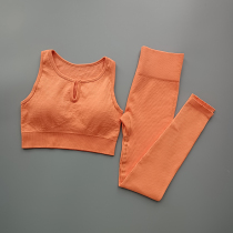 INS Summer Sexy Thread Dew Belly Close Body Brat Gym Running Yoga Speed Dry Trousers Two Pieces