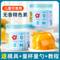 White Jelly Jelly special powder for childrens home consumption homemade brand mold added to make jelly powder
