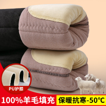 Mens wool warm pants for winter plus suede thickened high waist kneecap cotton pants Northeastern Tthicker and ultra-thick underpants