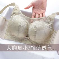 Large size underwear female fat MM no rim full wrap bra with milk gathered anti-sagging bandeau thin bra