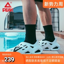  Peak pick state pole hole shoes mens lightweight Baotou 21 summer soft bottom waterproof and deodorant home outdoor penetration gas
